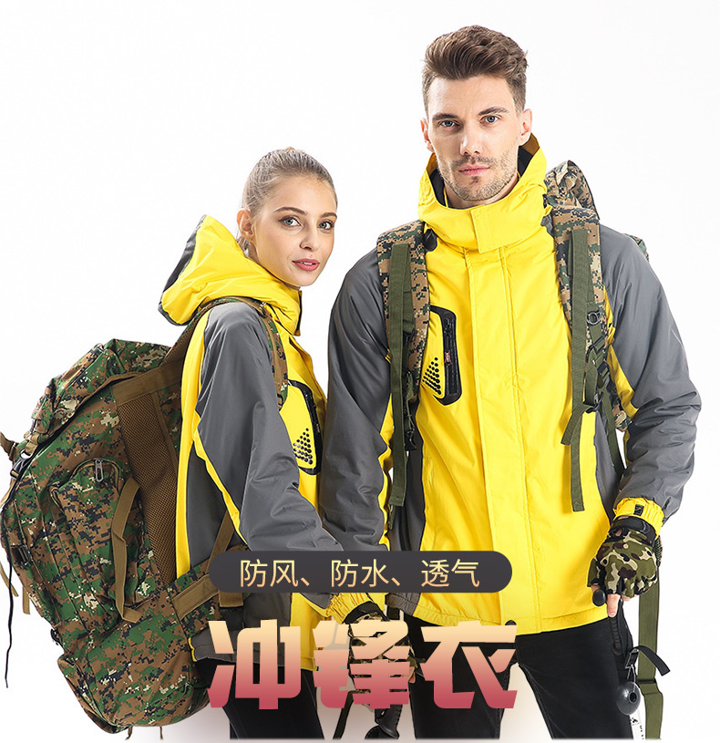 600g thin single-layer jacket with detachable hat GJ25-F1011