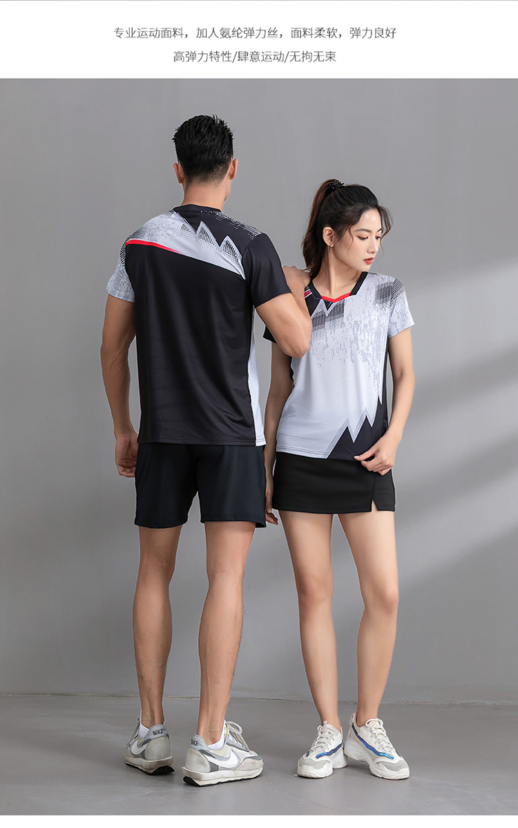 Professional sports short-sleeved competition training suit GR8-1263 women