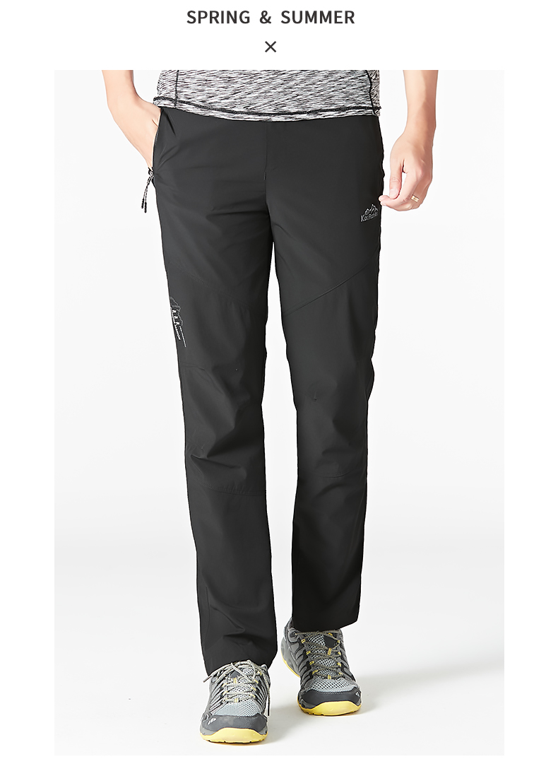 Quick-drying training suit sportswear KP-1899 trousers