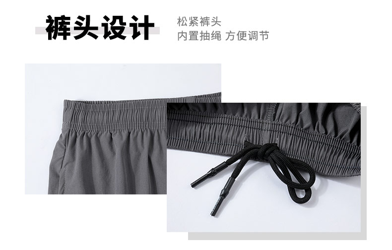 160g nylon cotton casual sports shorts universal GJ44-2101