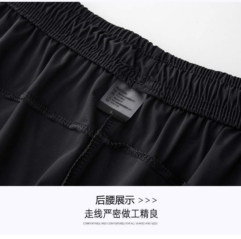 Summer ice silk large size quick-drying sports zipper middle-aged trousers KA2-MDL-168