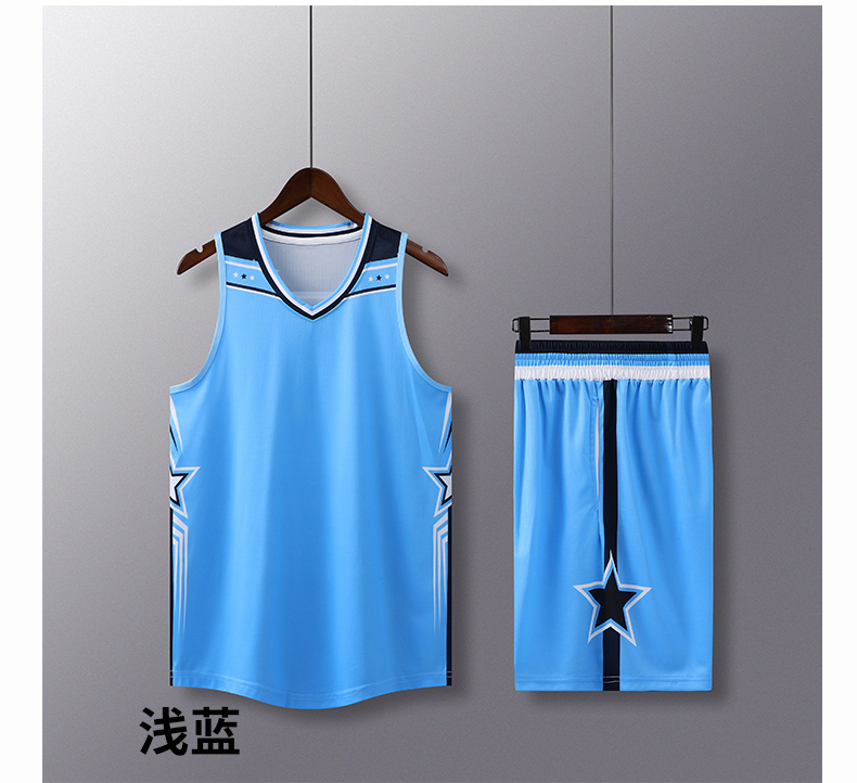 V-neck sports breathable quick-drying basketball suit GY2-A067