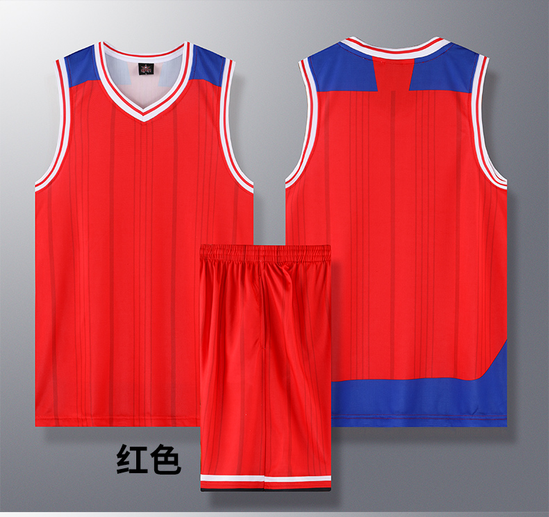 Breathable quick-drying training suit basketball suit adult GB12-222 adult