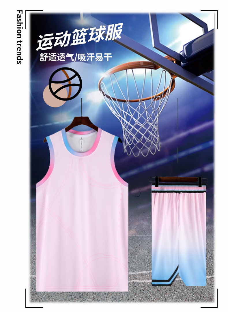 Quick-drying wear-resistant breathable training suit basketball suit adult GB12-A006 adult