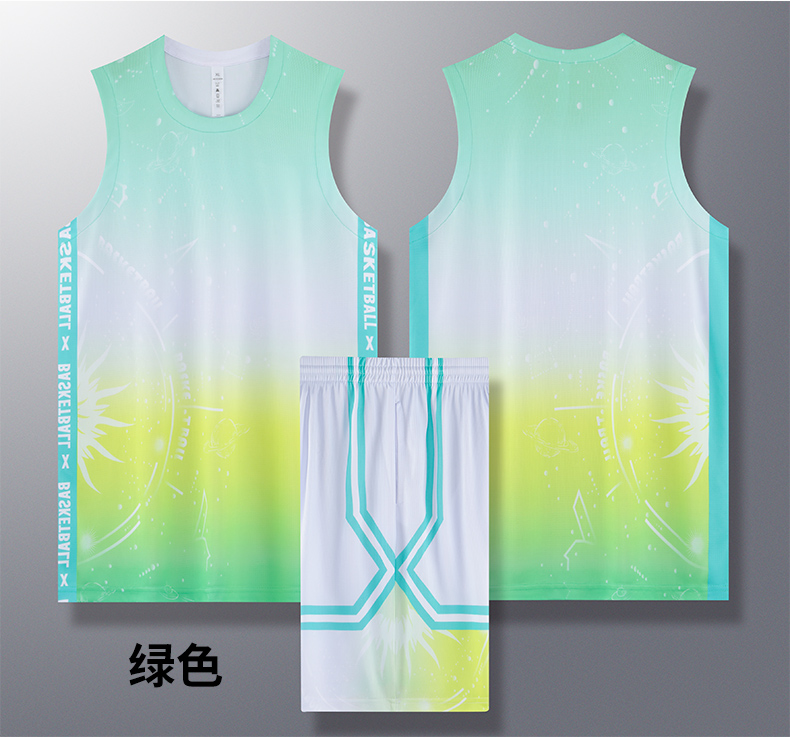 Personalized gradient training suit basketball suit adult GB12-A013 adult