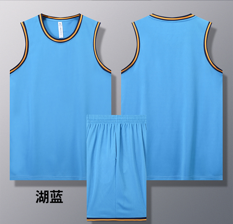 Breathable quick-drying competition uniform basketball uniform suit adult GB12-A021 adult