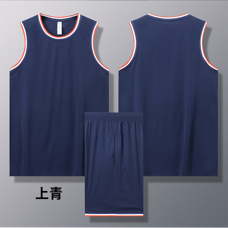 Breathable quick-drying competition uniform basketball uniform suit adult GB12-A021 adult