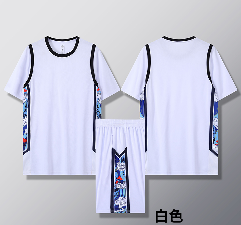 Summer trend quick-drying fake two-piece basketball uniform suit GB12-B003