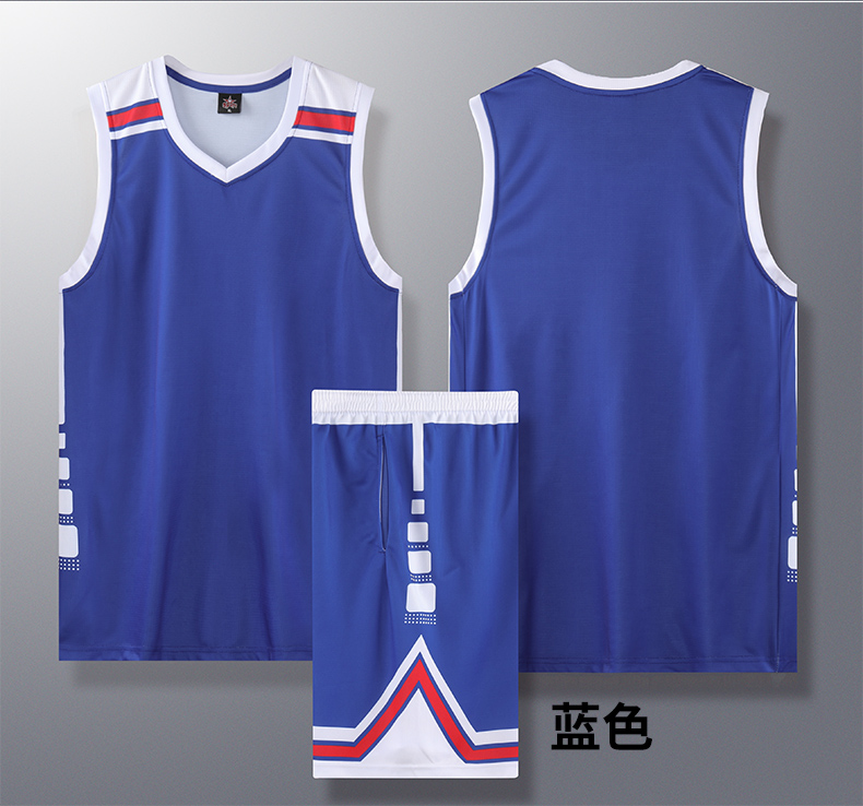 Summer game uniforms training uniforms basketball uniforms adult GB12-B8015 adult