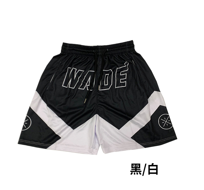 Summer casual quick-drying running basketball shorts GB12-C001