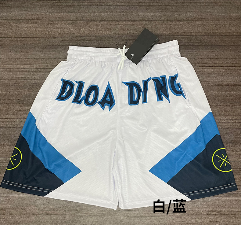 Summer casual quick-drying running basketball shorts GB12-C001