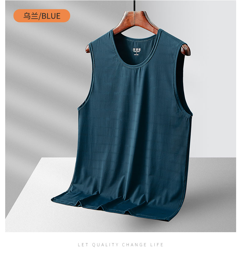 Ice silk summer ultra-light breathable sports vest KD1-8066