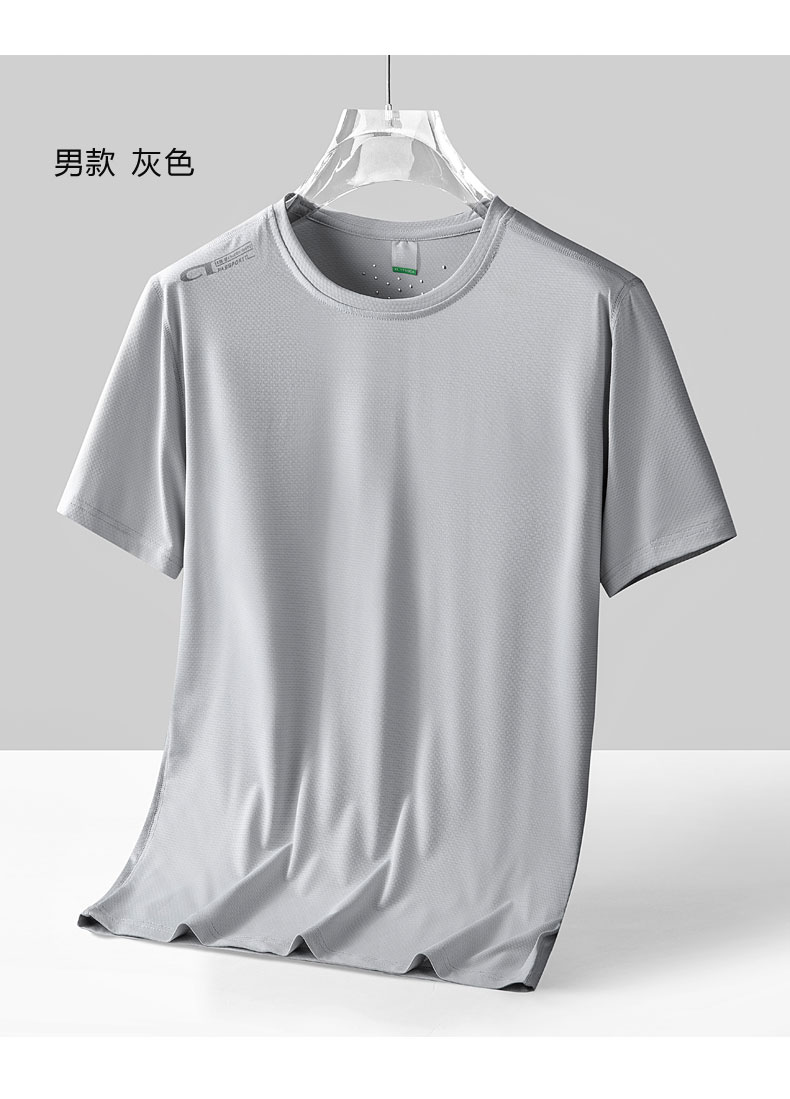 Mesh ice silk elastic round neck short-sleeved T-shirt top KC1-2205 women