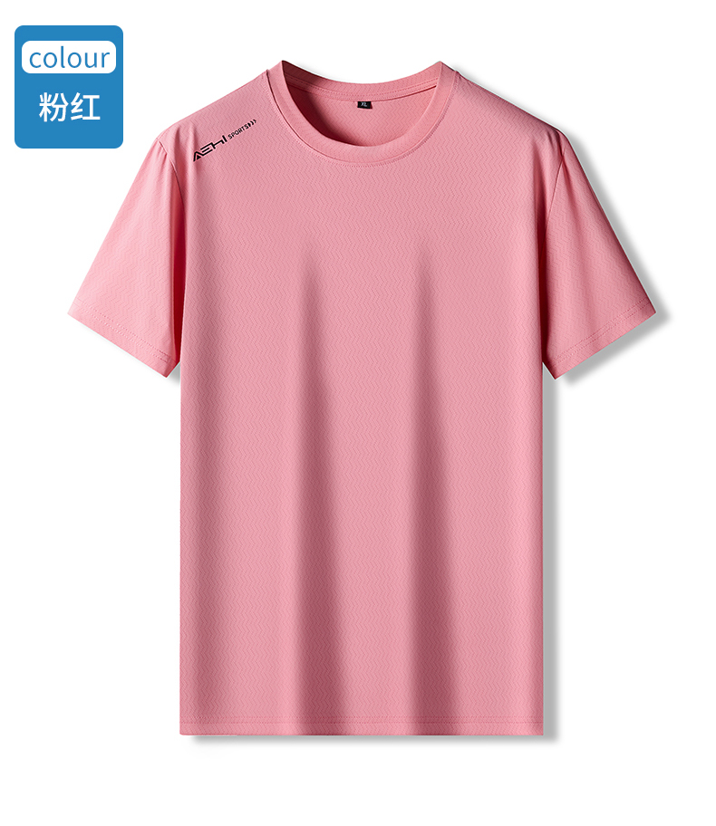 Mesh breathable ice silk quick-drying thin elastic round neck short-sleeved T-shirt KC1-30032 top