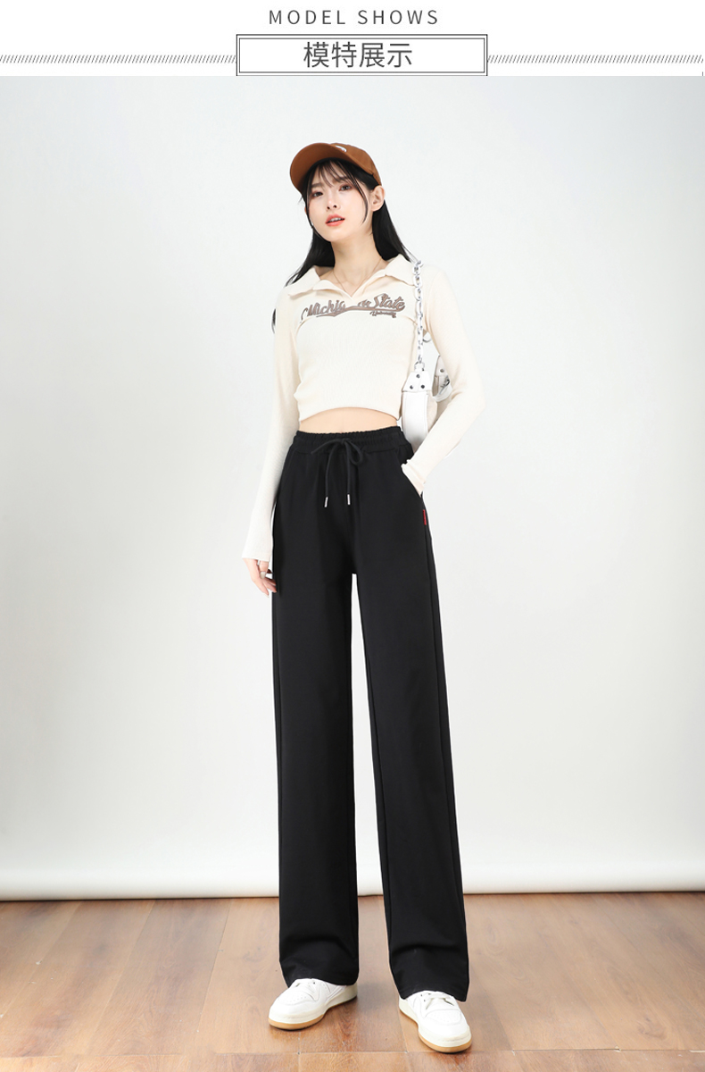 Sports loose high waist casual drape drawstring sweatpants straight trousers G32-95760