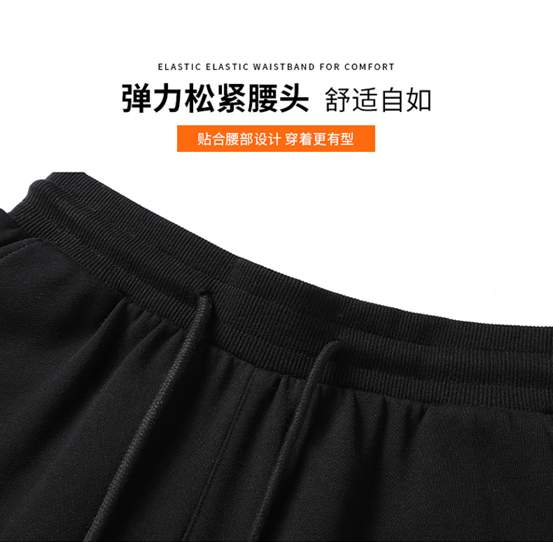 Trendy high quality pure cotton shorts couple casual shorts (no individual packaging) KA2-D01