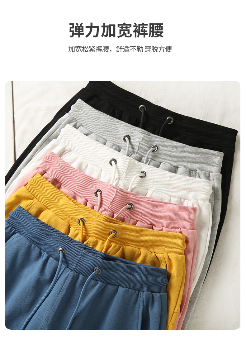 260g casual all-match shorts GJ47-616