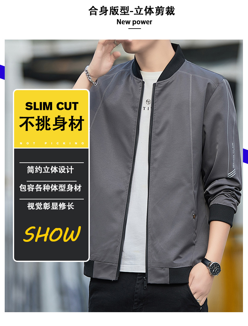 Men stand collar casual jacket spring and autumn youth jacket KR-2631