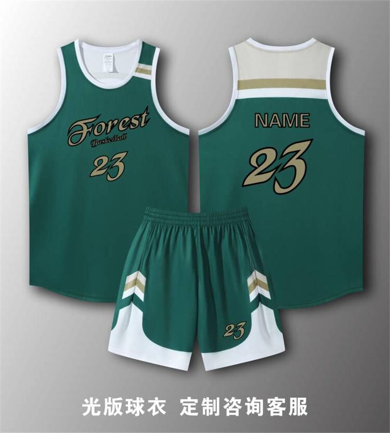 Colorblock breathable polyester sports basketball suit 120-1929