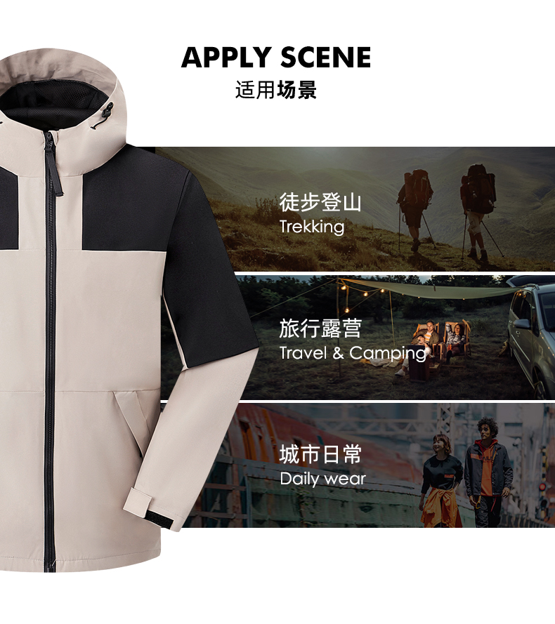 Fashion hooded single-layer jacket H04-X-22