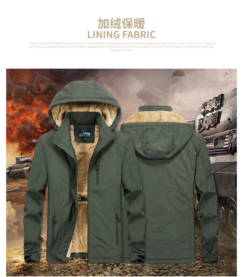 Outdoor detachable hood plus fleece men integrated windproof jacket KC1-8689