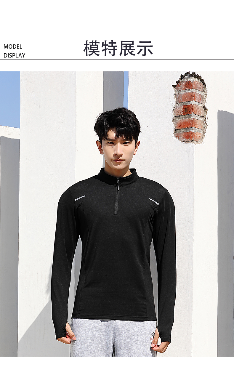 Quick-drying clothing slim fit sports training fitness running long sleeve (European size) GB3-9791