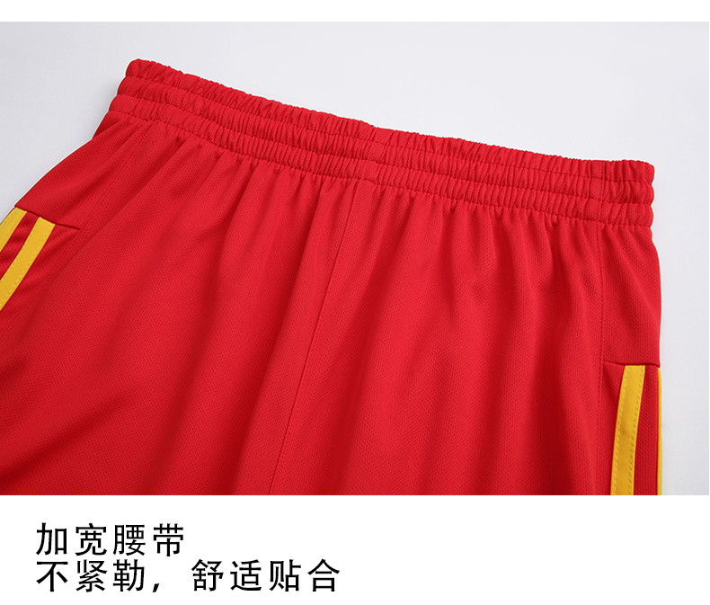 Sports casual summer volleyball uniform GY1-B2 men