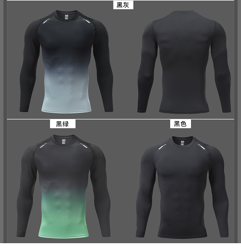 Outdoor leisure sports training long-sleeved top parent-child style GR4-UA7302