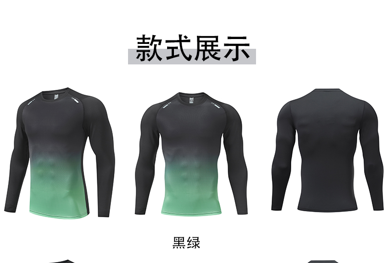 Outdoor leisure sports training long-sleeved top parent-child style GR4-UA7302