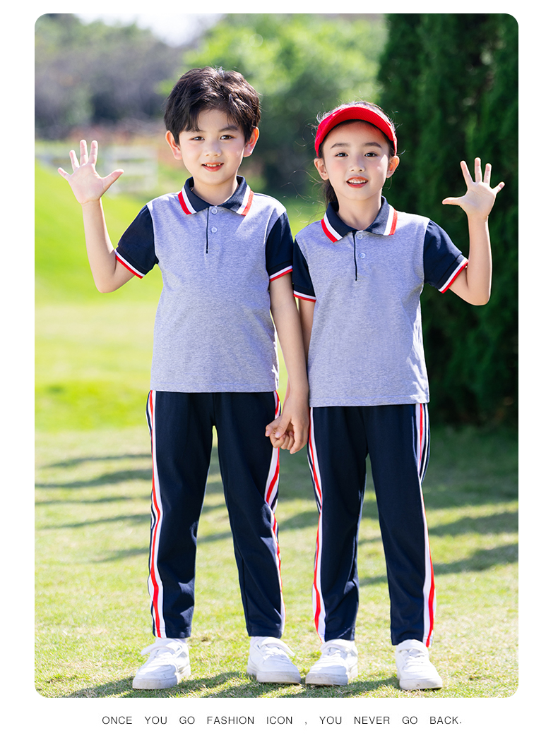 Primary school uniforms spring and autumn kindergarten uniforms parent-child class trousers D11-2203