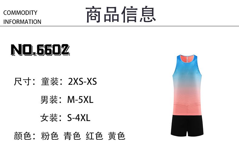 Gradient color track and field sportswear suit for women GB7-5502