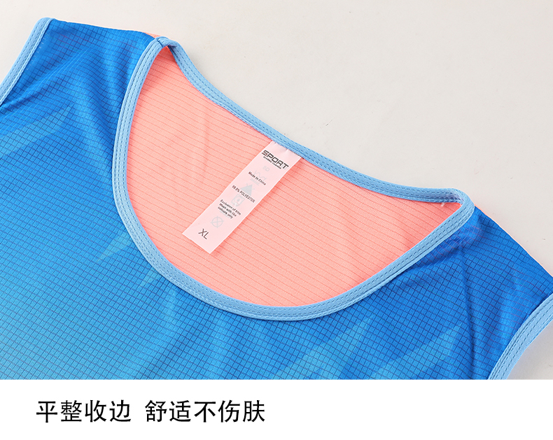 Gradient color personalized track and field sportswear suit GB7-5502 children style