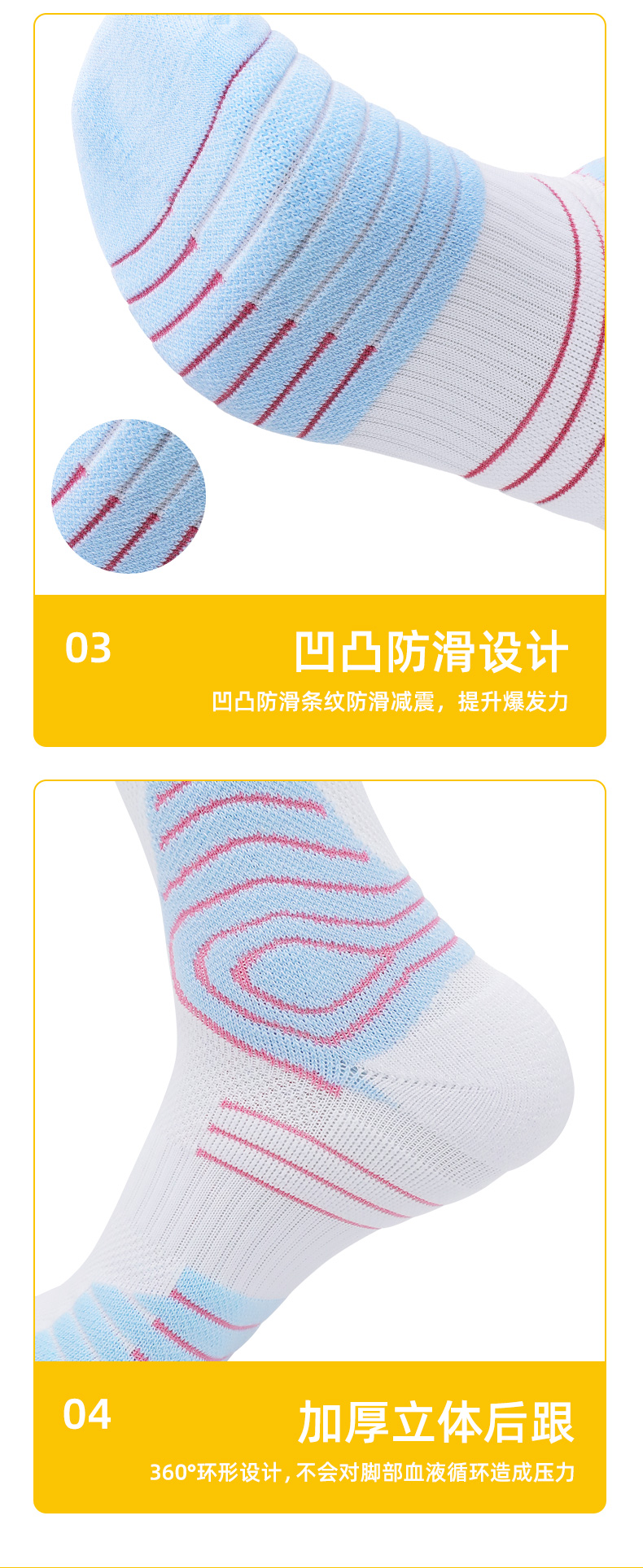 Sports mid-tube sports socks for adults GY9-3369 size L