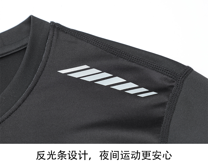 Sports fitness bottoming long-sleeved training clothes parent-child style GR4-UA519