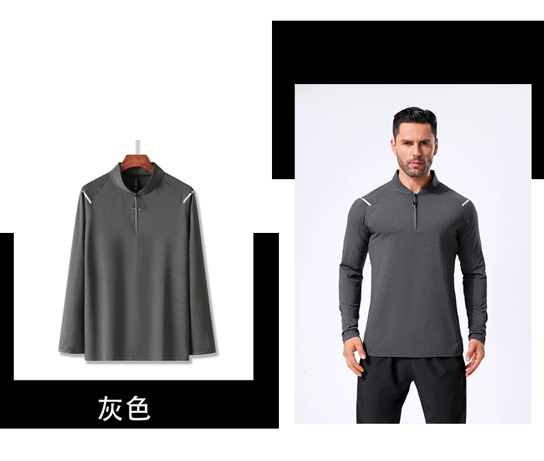 Stand collar half zip long sleeve fitness training suit GB11-A5