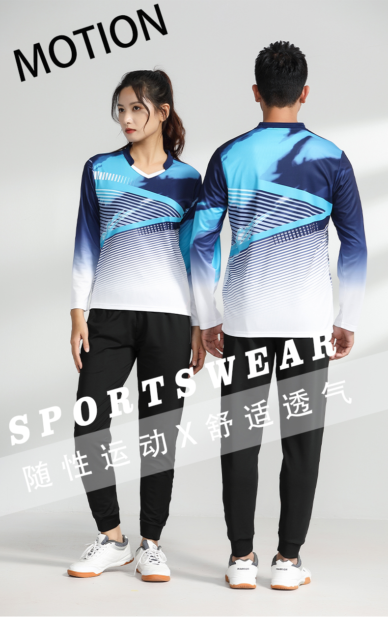 Casual sports training tops 120-1866 men