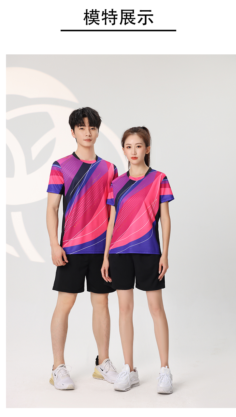 Sports style badminton competition training suit top GB7-275 children style