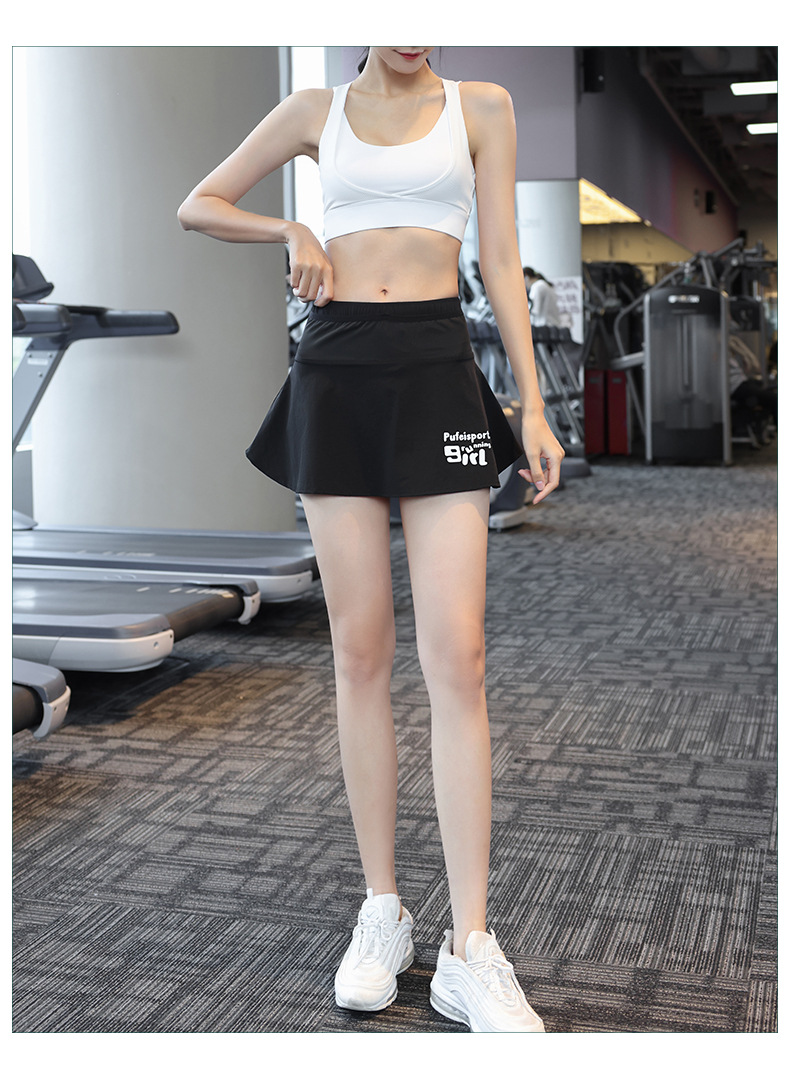 Sports Fitness Casual Pants Skirt 176-B2212