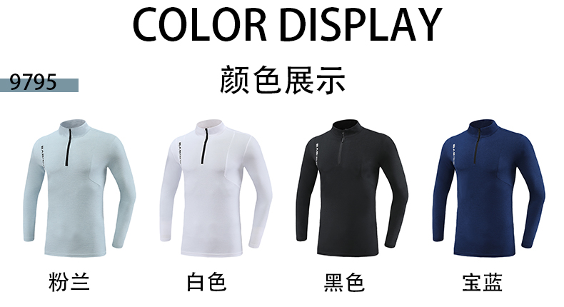 Solid color quick-drying tight sports top (European size) GB3-9795 Adult top