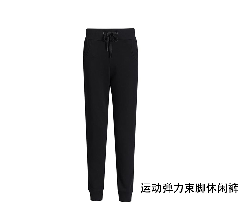 Terry sports pants with cuffs GT1-K07