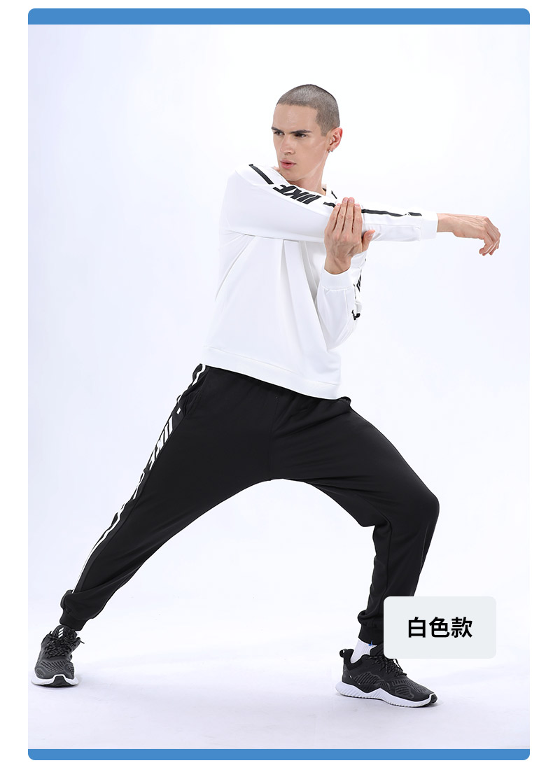 Casual stretch sports trousers GY3-A2202 pants