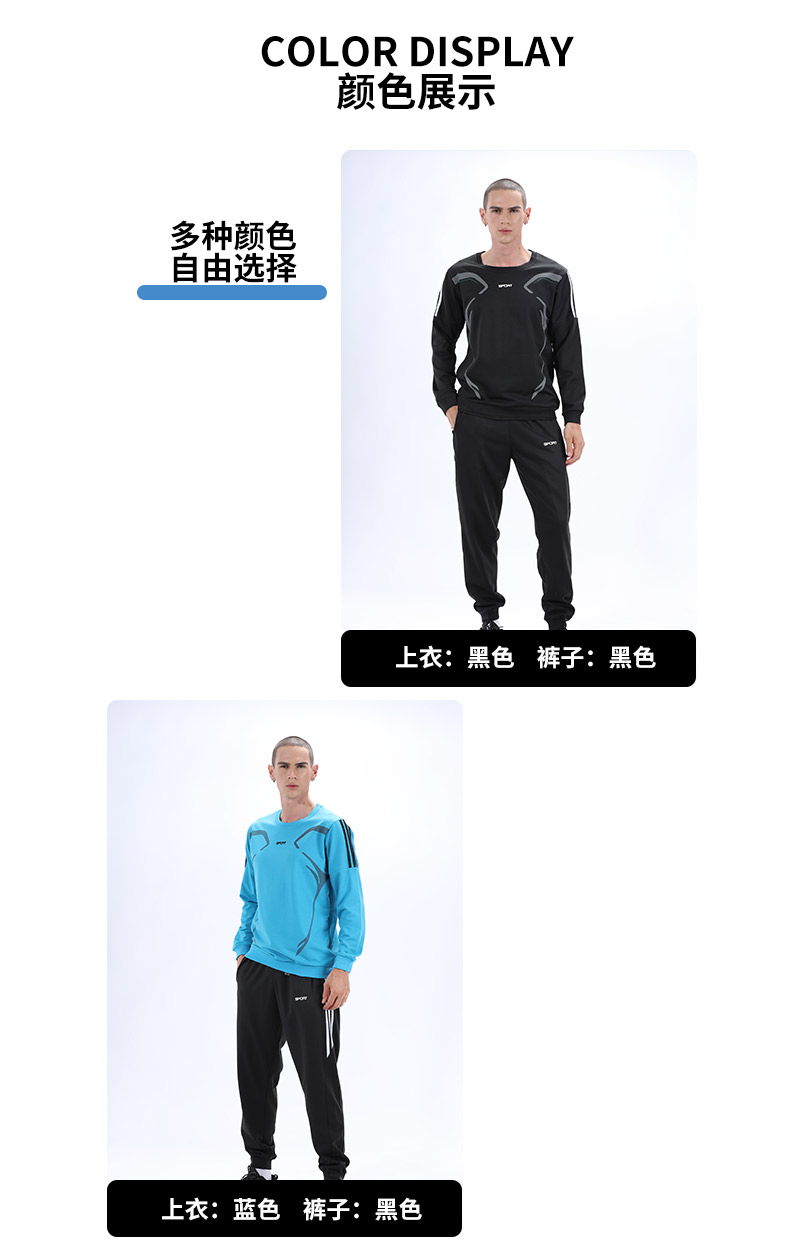 Outdoor running sports trousers GY3-A902 pants