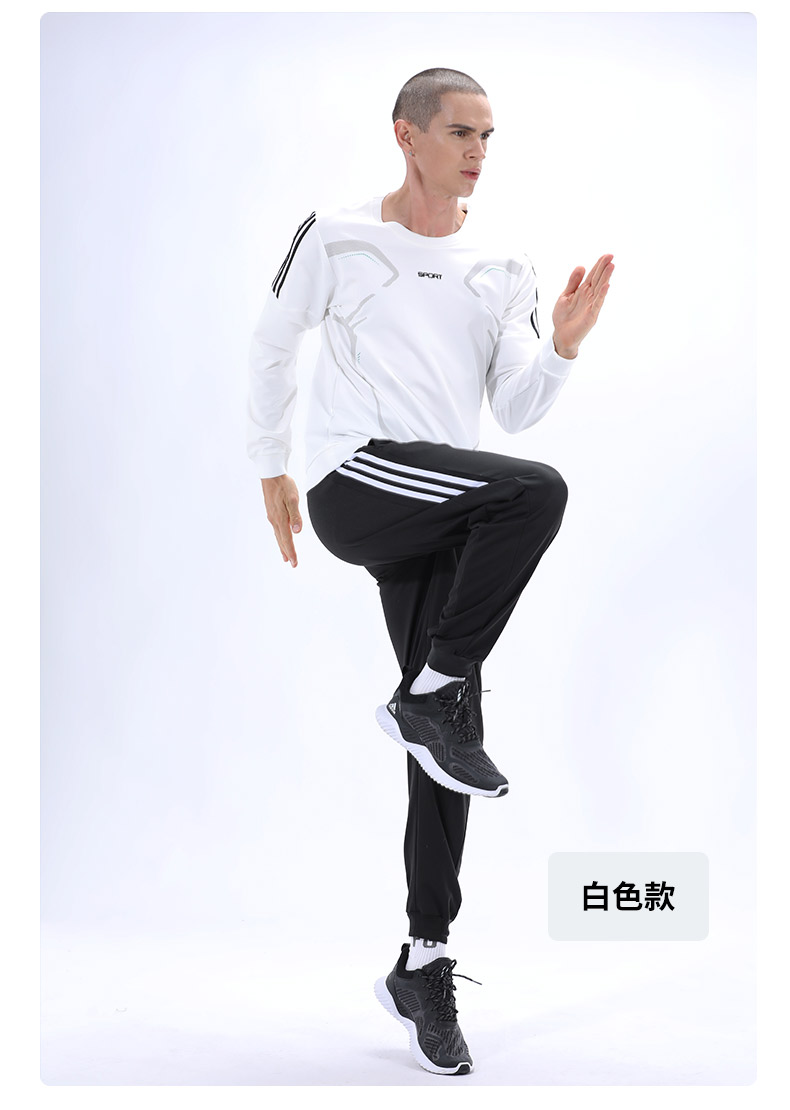 Outdoor running sports trousers GY3-A902 pants