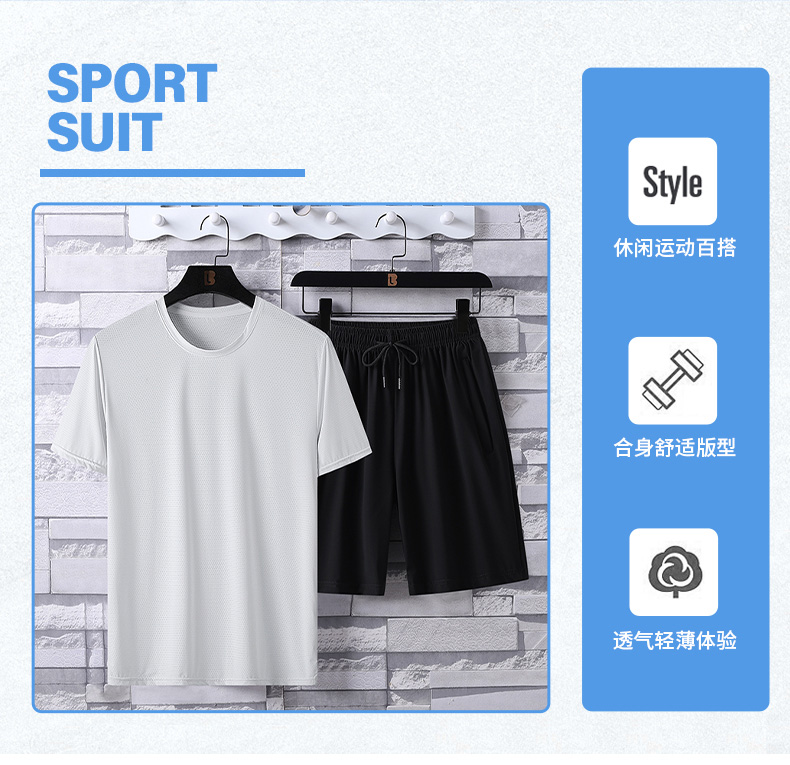 Comfortable skin-friendly short sleeve KE2-6366