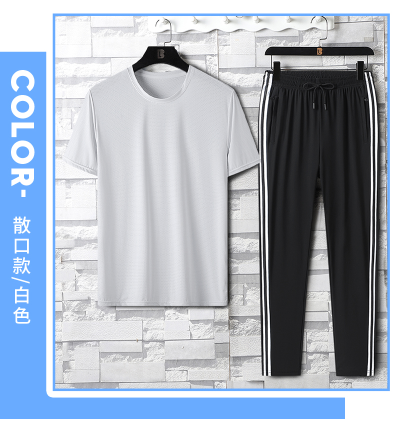 Moisture-absorbing quick-drying ice silk trousers suit tight-fitting style KE2-6866