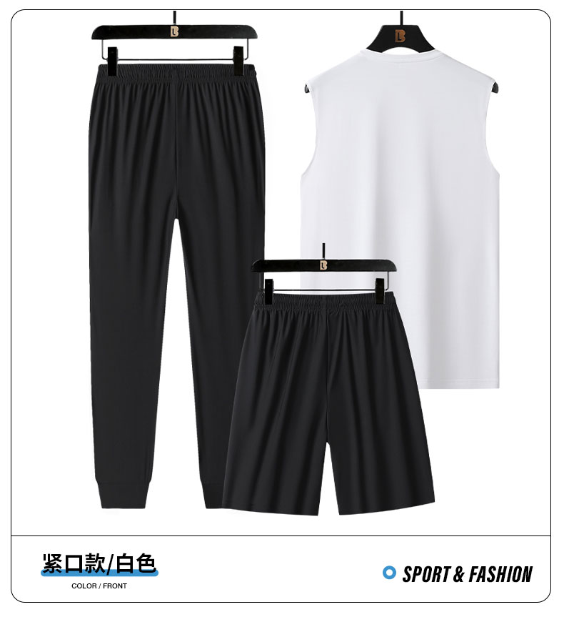 New summer casual sports vest three-piece loose fit KE2-7866