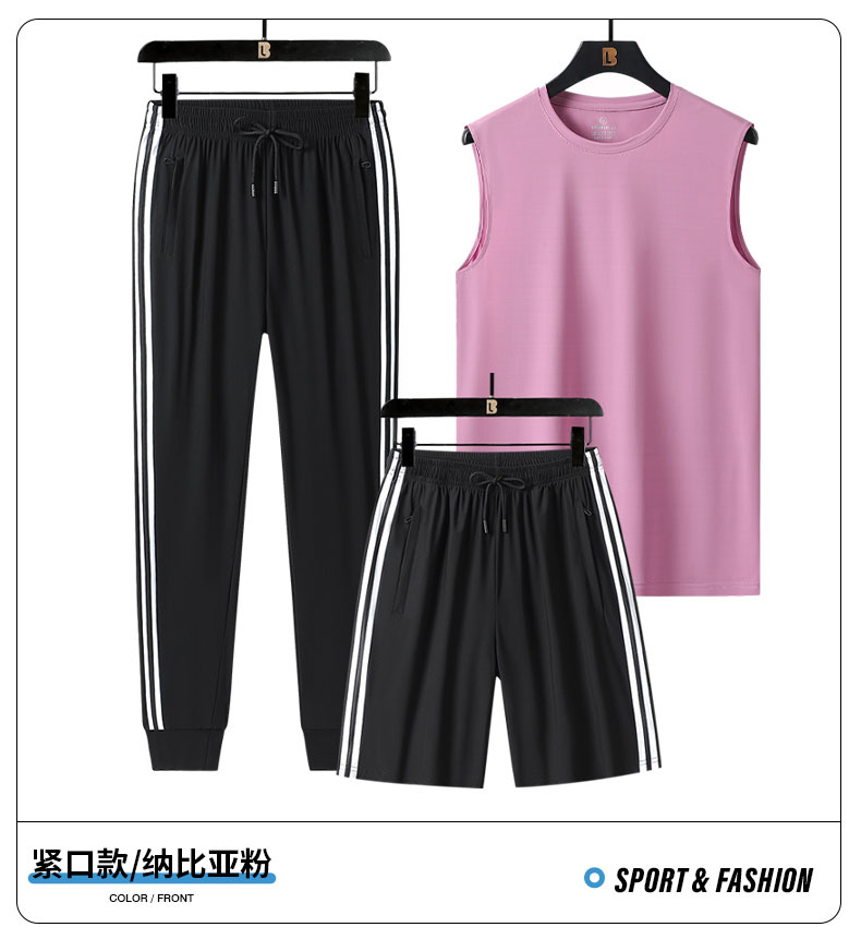 New summer casual sports vest three-piece loose fit KE2-7866