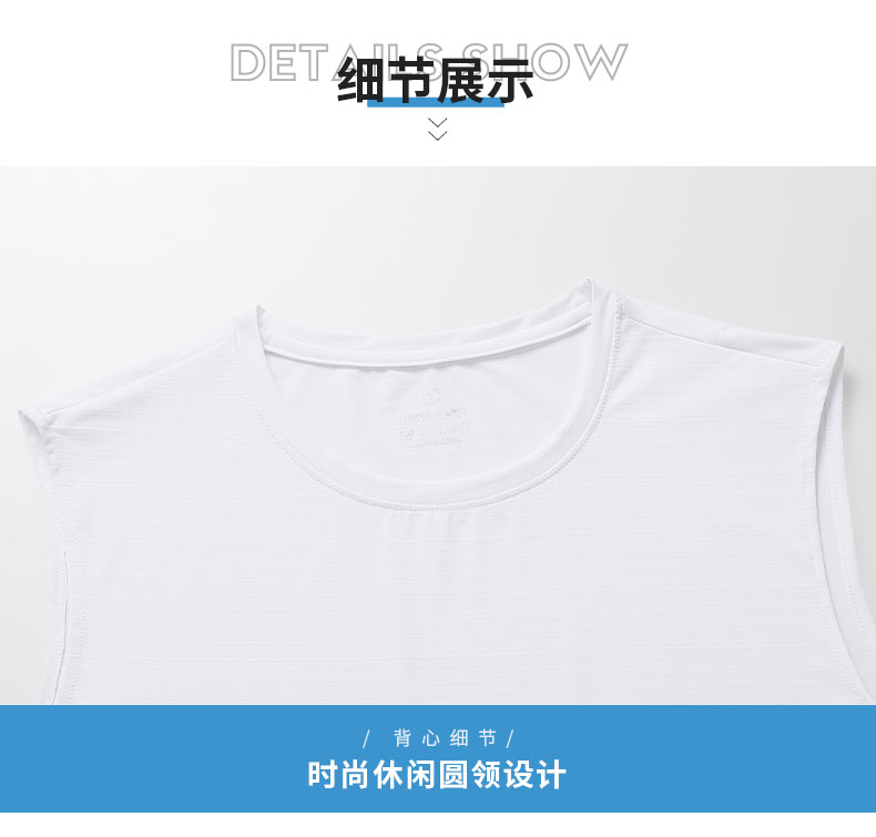 New summer casual sports vest three-piece tight-fitting style KE2-7866