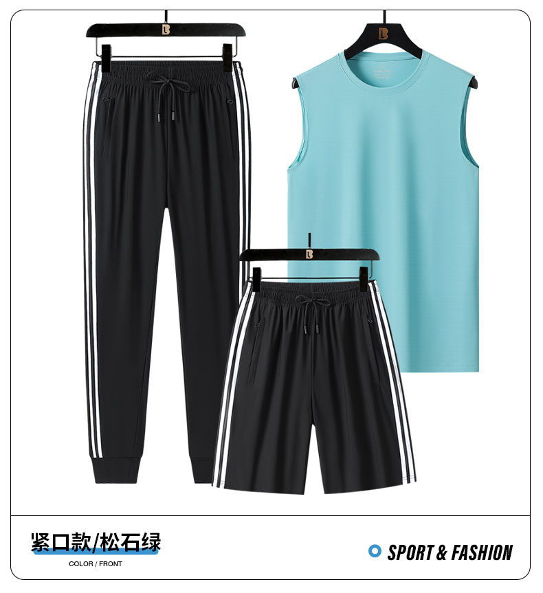 New summer casual sports vest three-piece tight-fitting style KE2-7866