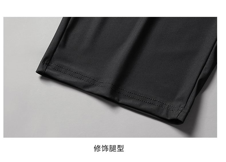 Four-sided elastic high-density elastic pants KH2-535-2407 cropped pants